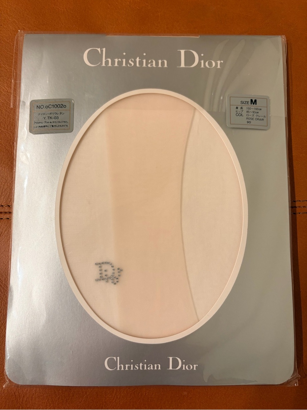 NWT - Christian Dior Tights with 'Dior' Accent